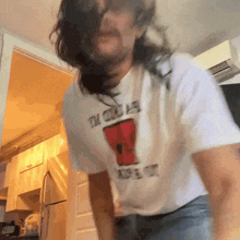 Mixed Matches Swag Dance GIF - Mixed Matches Swag Dance GIFs