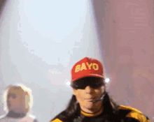 Chimo Bayo GIF - Chimo Bayo GIFs