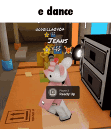 E Dance GIF - E Dance GIFs