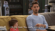 Baby Daddy Funny GIF - Baby Daddy Funny You Are My Kid GIFs