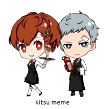 Kitsu Kitsu Meme GIF - Kitsu Kitsu Meme Persona 3 GIFs