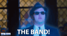 The Band The Group GIF - The Band The Group Enlightened GIFs