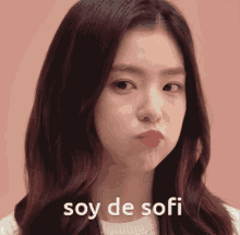 Irene Joohyun GIF - Irene Joohyun Baejoo GIFs