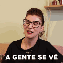 A Gente Se Vê Maria Cecília Prado GIF - A Gente Se Vê Maria Cecília Prado Beauty Editor Tv GIFs