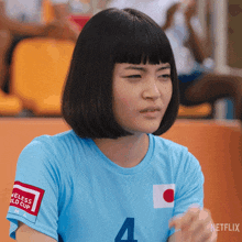 Face Palm Mika GIF - Face Palm Mika The Beautiful Game GIFs