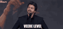 Veere Level Thalapathy Vijay GIF