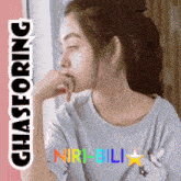 a girl with a ponytail is looking out a window with the words ghasforing written above her