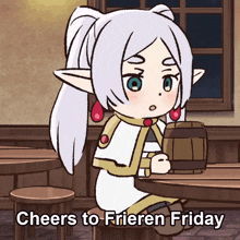 GIF