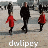 Dwlipey Dwlipey Tda GIF - Dwlipey Dwlipey Tda GIFs