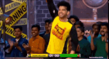 Excited Dancing GIF - Excited Dancing Karan Kundrra GIFs