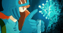 GIF