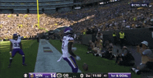 a football game is being shown on cbs