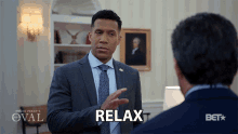 Relax Hold On GIF - Relax Hold On Pause GIFs