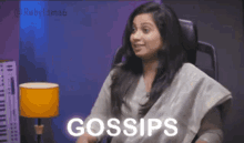 Shreyaghoshal Gossips GIF - Shreyaghoshal Gossips Gossip GIFs