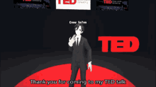 Ted Talk Ted GIF