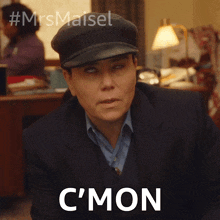 C'Mon Susie Myerson GIF - C'Mon Susie Myerson The Marvelous Mrs Maisel GIFs