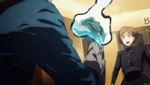 Nanami GIF
