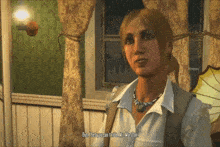 Rdr Red Dead Redemption GIF - Rdr Red Dead Redemption Bonnie GIFs