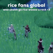Rice Fans Global We Love Rice GIF
