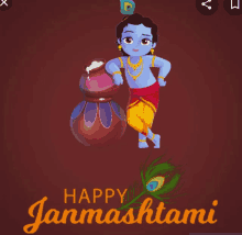 Happy Janmashtami GIF - Happy Janmashtami GIFs