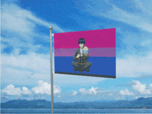 Hijikata Toshiro Hijikata Toshiro Bi Flag GIF - Hijikata Toshiro Hijikata Toshiro Bi Flag Bisexual Flag GIFs