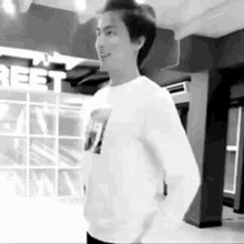 Gulfgoyang Gulfkanawut GIF
