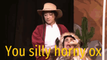You Silly GIF - You Silly Horny GIFs