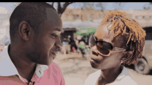 Njeri Mwangi Bonjour GIF - Njeri Mwangi Bonjour GIFs