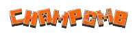 the word champia is written in orange and black letters