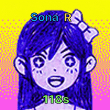 Sona R GIF - Sona R GIFs