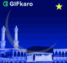 Happy Eid Gifkaro GIF