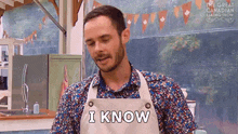 I Know This Is Stressful Loïc GIF - I Know This Is Stressful Loïc The Great Canadian Baking Show GIFs