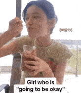 Danielle Girl Who Is Going To Be Ok GIF - Danielle Girl Who Is Going To Be Ok Newjeans GIFs