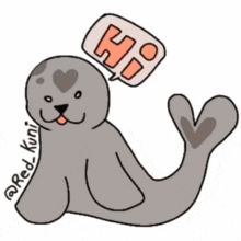 a drawing of a seal with a speech bubble saying " ho "