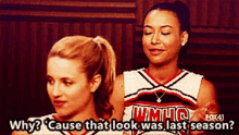 Glee Santana Lopez GIF - Glee Santana Lopez Why Cause That Look Was Last Season GIFs