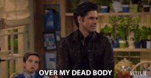 Over My Dead Body No Way GIF - Over My Dead Body No Way Not Happening GIFs