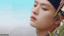 View The View GIF - View The View Skz GIFs