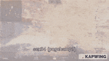 a screen shot of a video game with the words sex34 ( pogchamp )