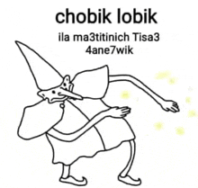 Chobik Lobik GIF - Chobik Lobik GIFs