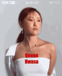 Hwasa Queen GIF - Hwasa Queen Beautiful GIFs