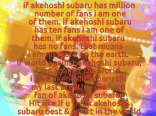 Subaru Subaru Akehoshi GIF