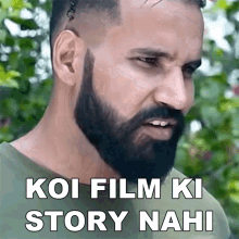 Koi Film Ki Story Nahi Sanju Sehrawat GIF - Koi Film Ki Story Nahi Sanju Sehrawat कोईफ़िल्मकीकहानीनहीं GIFs