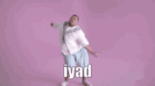 Iyad GIF - Iyad GIFs