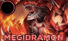 Digimon Megidramon GIF - Digimon Megidramon Megidra GIFs