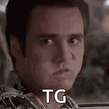 Angry Chewing GIF - Angry Chewing Jim Carrey GIFs
