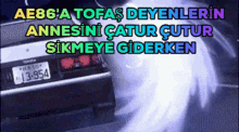 Ae86 Tofaş GIF - Ae86 Tofaş Inital GIFs