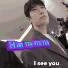 Jaehyun I See You Jaehyun Thinking GIF - Jaehyun I See You Jaehyun Thinking Jaehyun GIFs