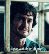 Please Watch With Me GIF - Please Watch With Me Watch With Me GIFs