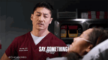 say something brian teen dr ethan choi chicago med tell me something
