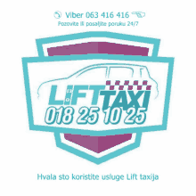 Taxi Drive GIF - Taxi Drive Serbia GIFs